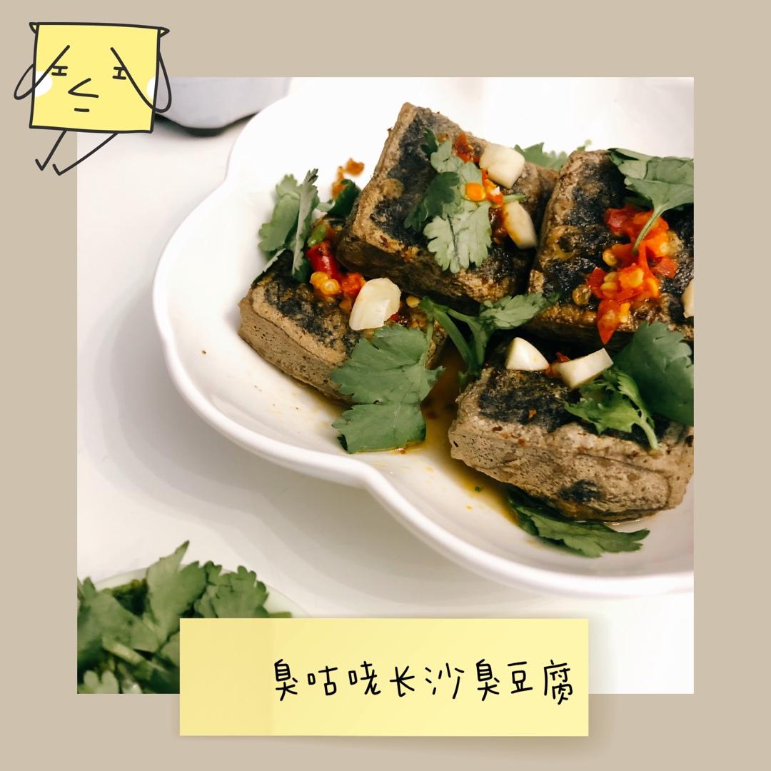 好吃好看的方便食品