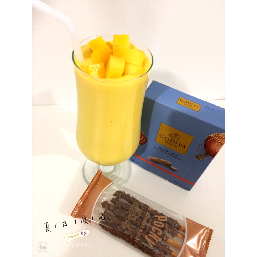 美食之约