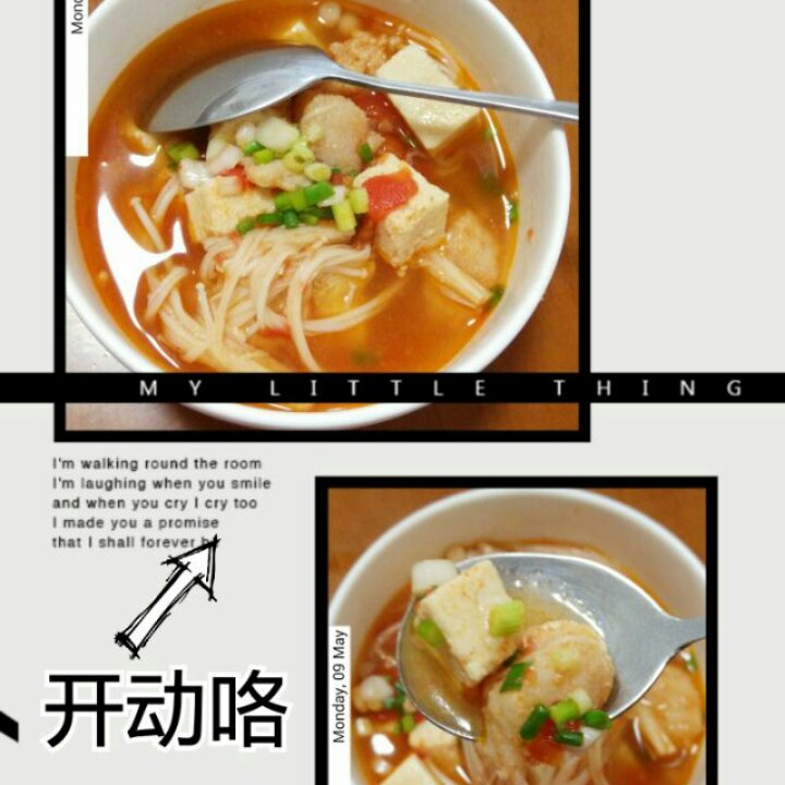 番茄龙利鱼豆腐煲