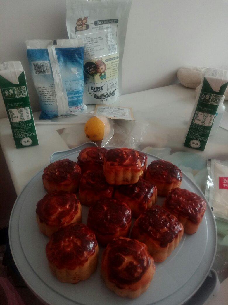 金沙奶黄月饼