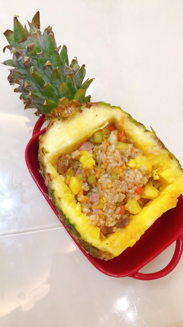 菠萝饭
