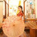 涣若冰释