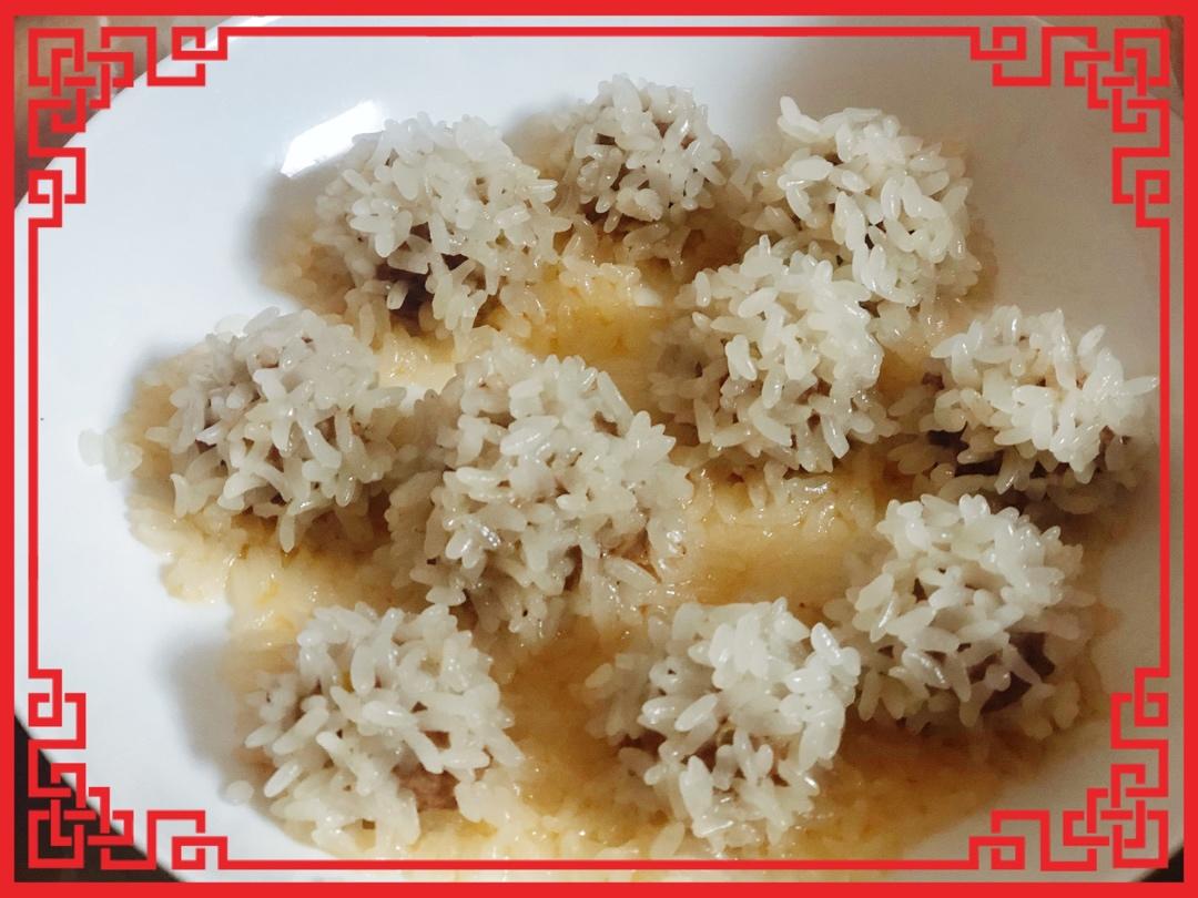 蒸糯米丸子