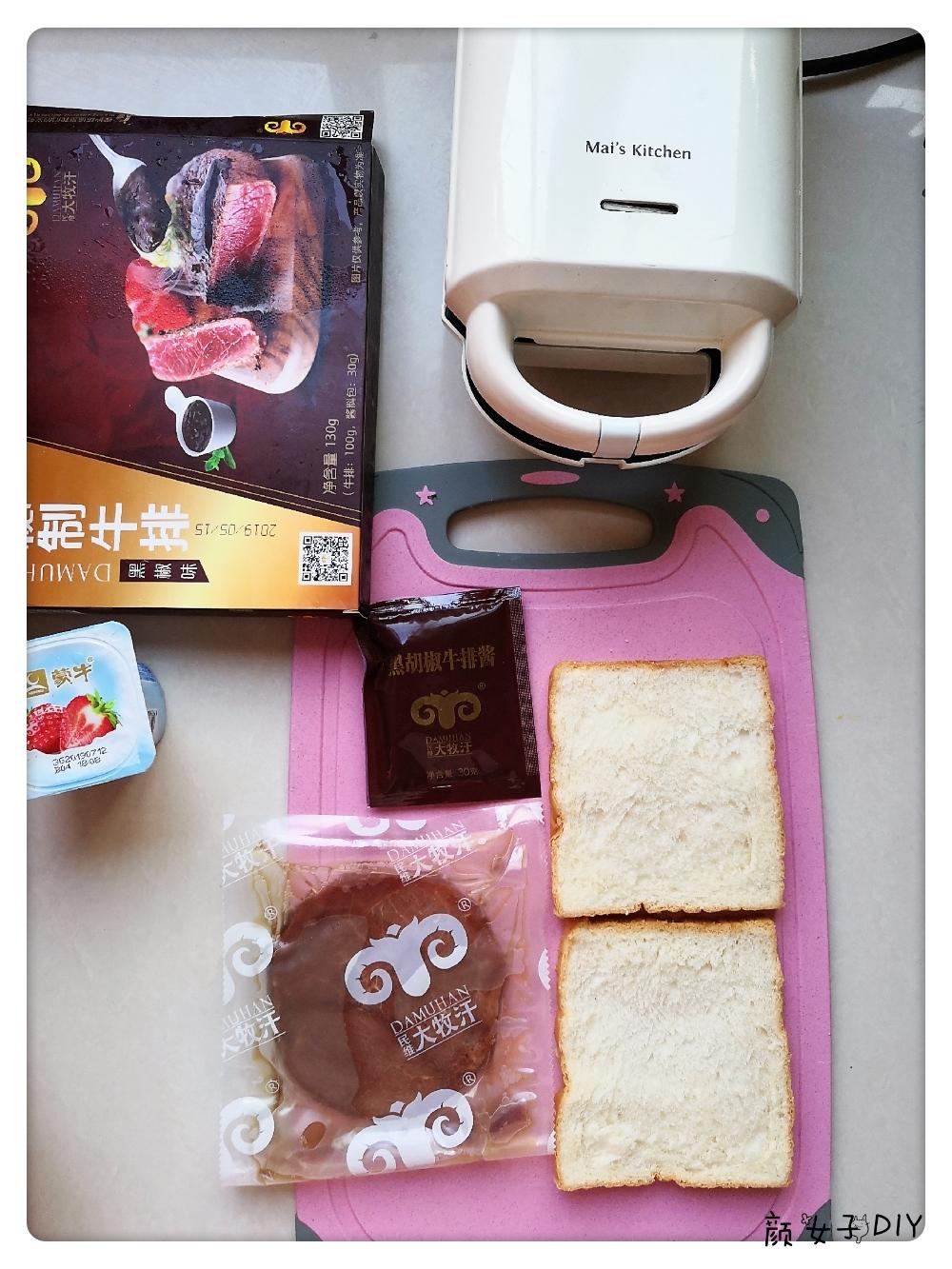 纯奶手撕吐司的做法 步骤1