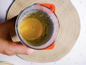 超简单芒果🥭牛奶棒冰的做法 步骤4