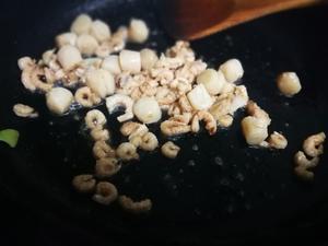 贝干海米冬瓜汤的做法 步骤6