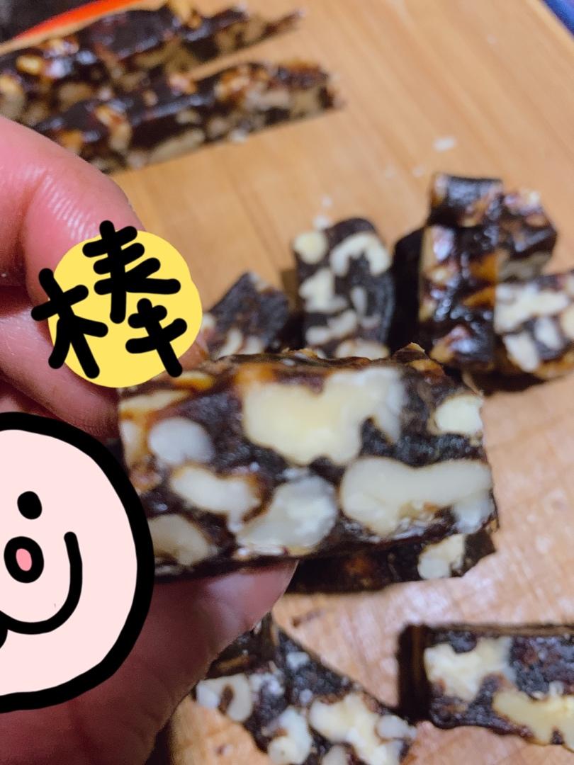 南枣核桃糕