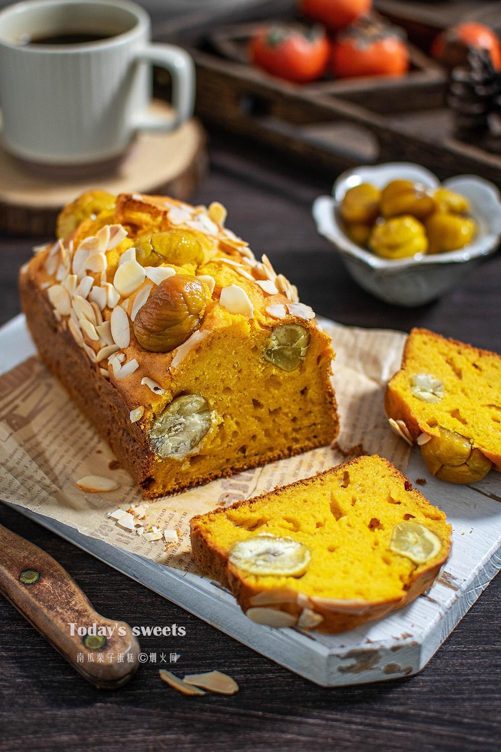 南瓜栗子蛋糕｜少油少糖！攪一攪就OK