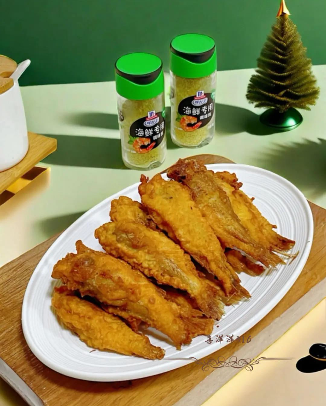 酥炸小黄花