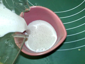 菱角奶饮的做法 步骤8