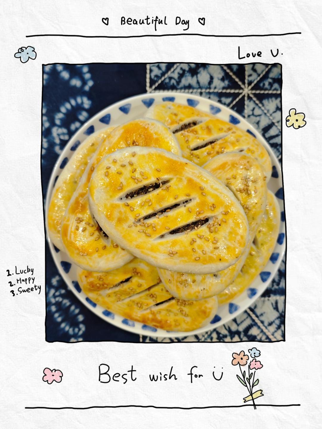 四川牛舌酥（四川葱油酥）