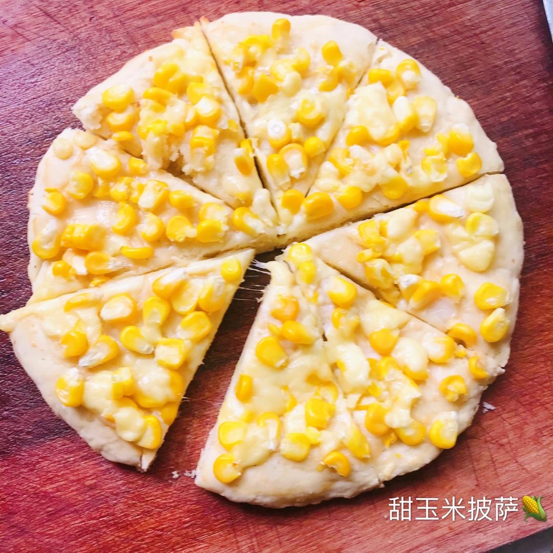 甜玉米披萨