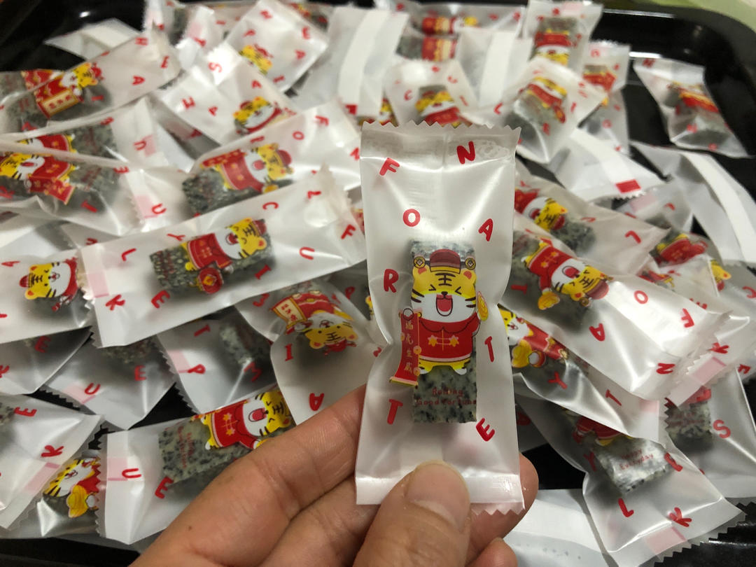 花样牛轧糖【熬糖版】