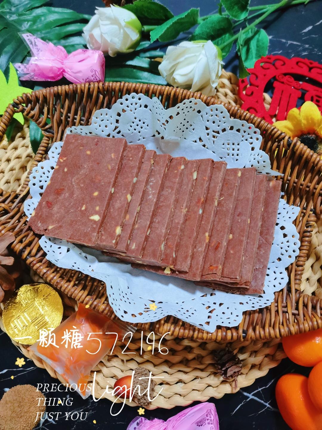 绵软香甜༄「坚果巧克力酸奶片」༄