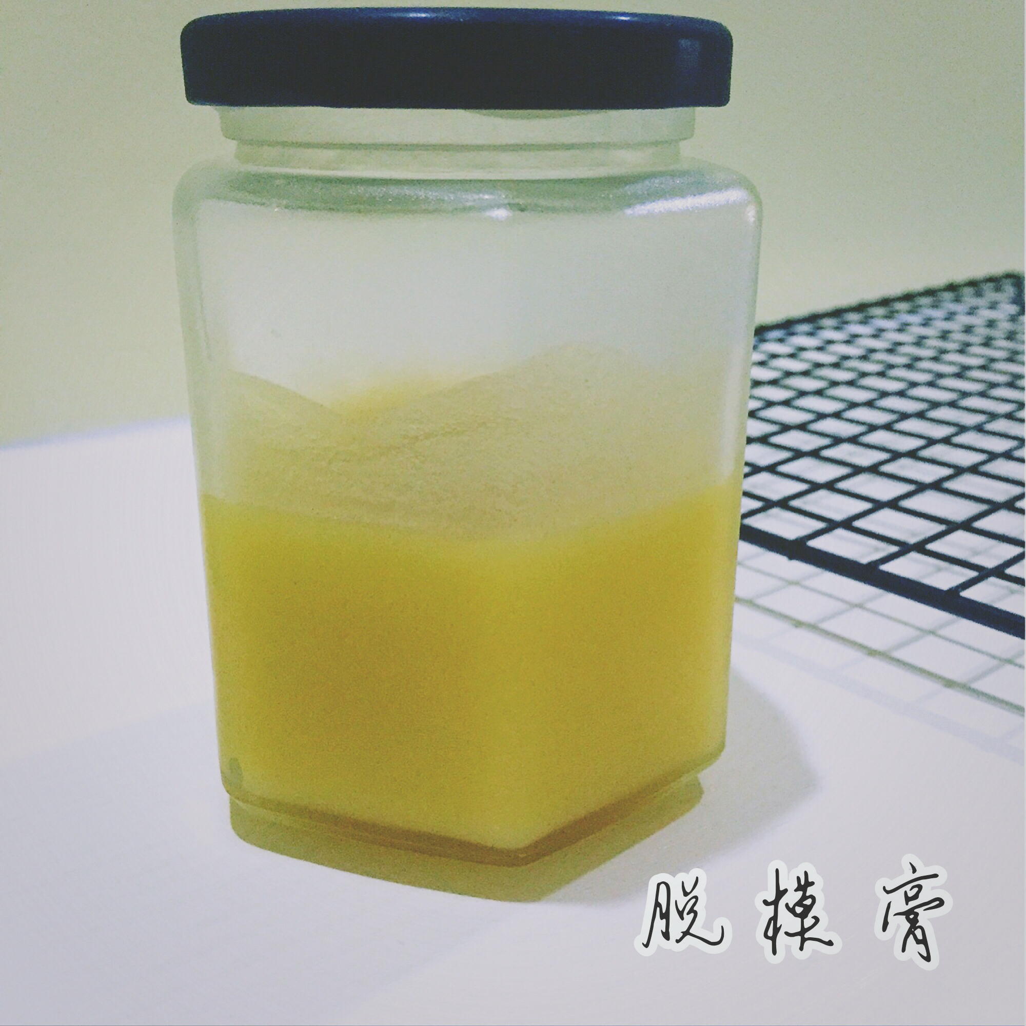 脱模膏—自制蛋糕面包脱模神器