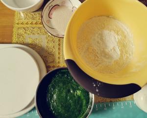 娇翠欲滴的菠菜绣球馒头（一次发酵）的做法 步骤1