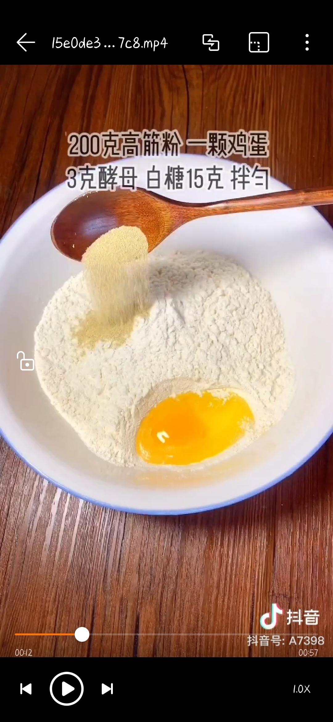 纯奶手撕吐司的做法 步骤1