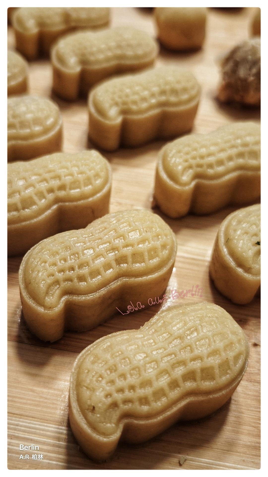 万能椒盐花生酥馅月饼