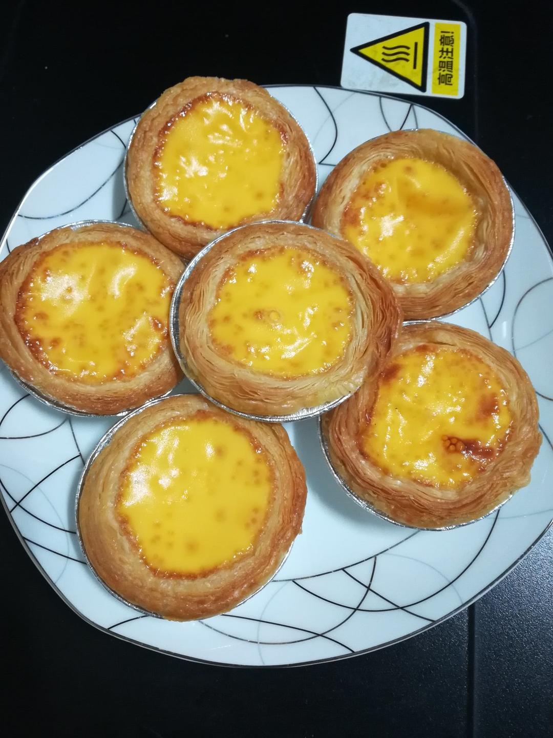 葡式蛋挞(无淡奶油版)