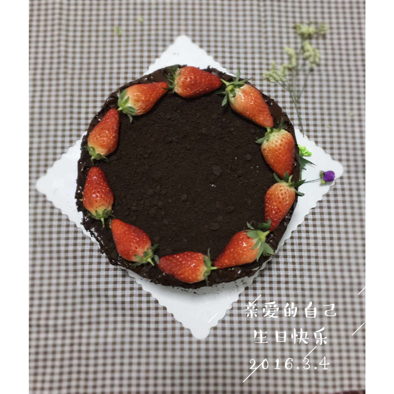 奥利奥水果奶油蛋糕