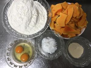 甜水井CHIFA--南瓜发面饼的做法 步骤3