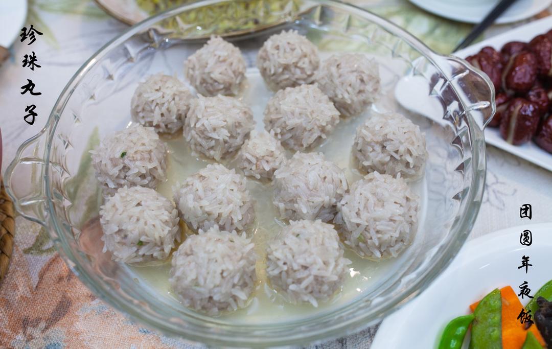 蒸糯米丸子
