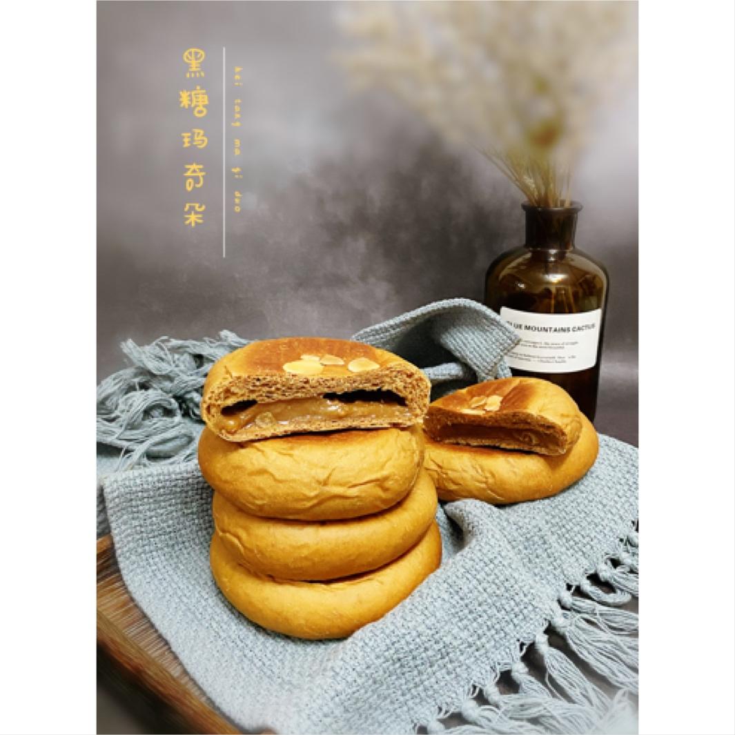 比如黑糖 咖啡 麻薯满屋飘香 面包超软当然也超好吃 感谢方主的美