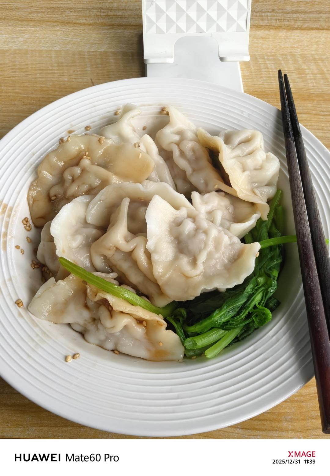 午餐•2025年12月31日