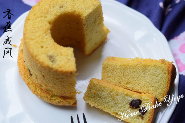 青井老师的香蕉戚风