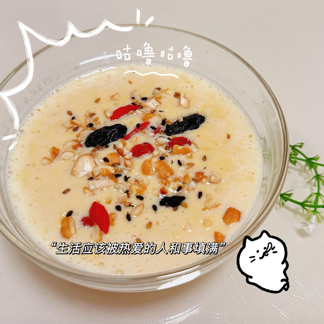 牛奶鸡蛋醪糟 冬日里最爱的甜品汤