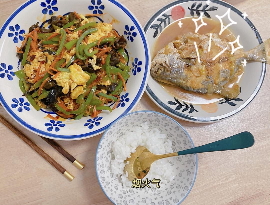 下饭菜鱼香鸡蛋