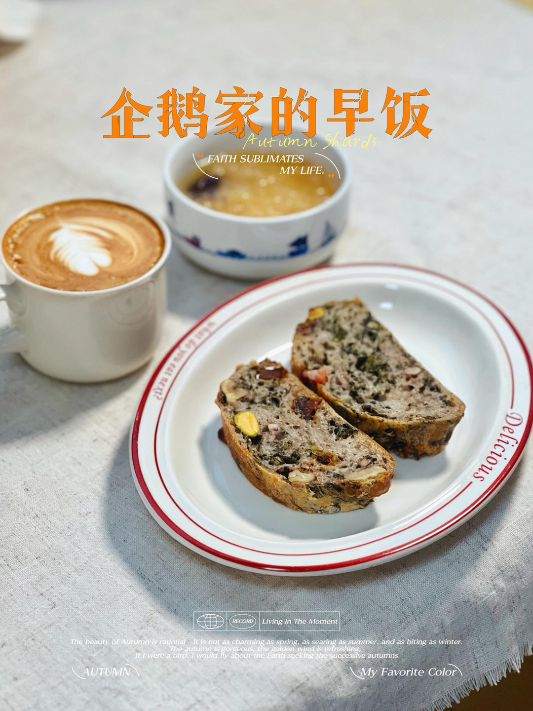 手撕猪肉彩蔬恰巴塔