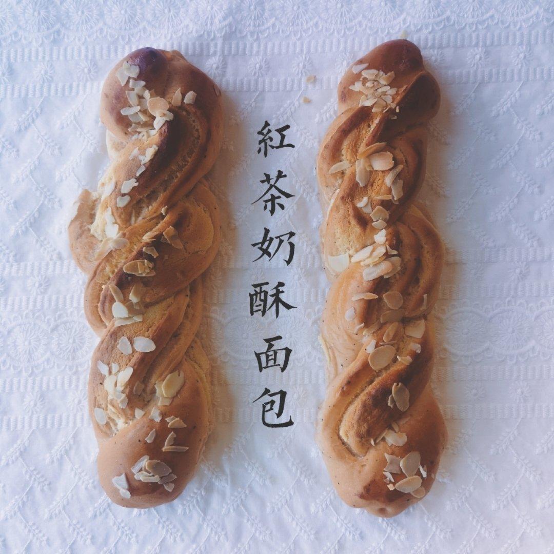 红茶奶酥面包