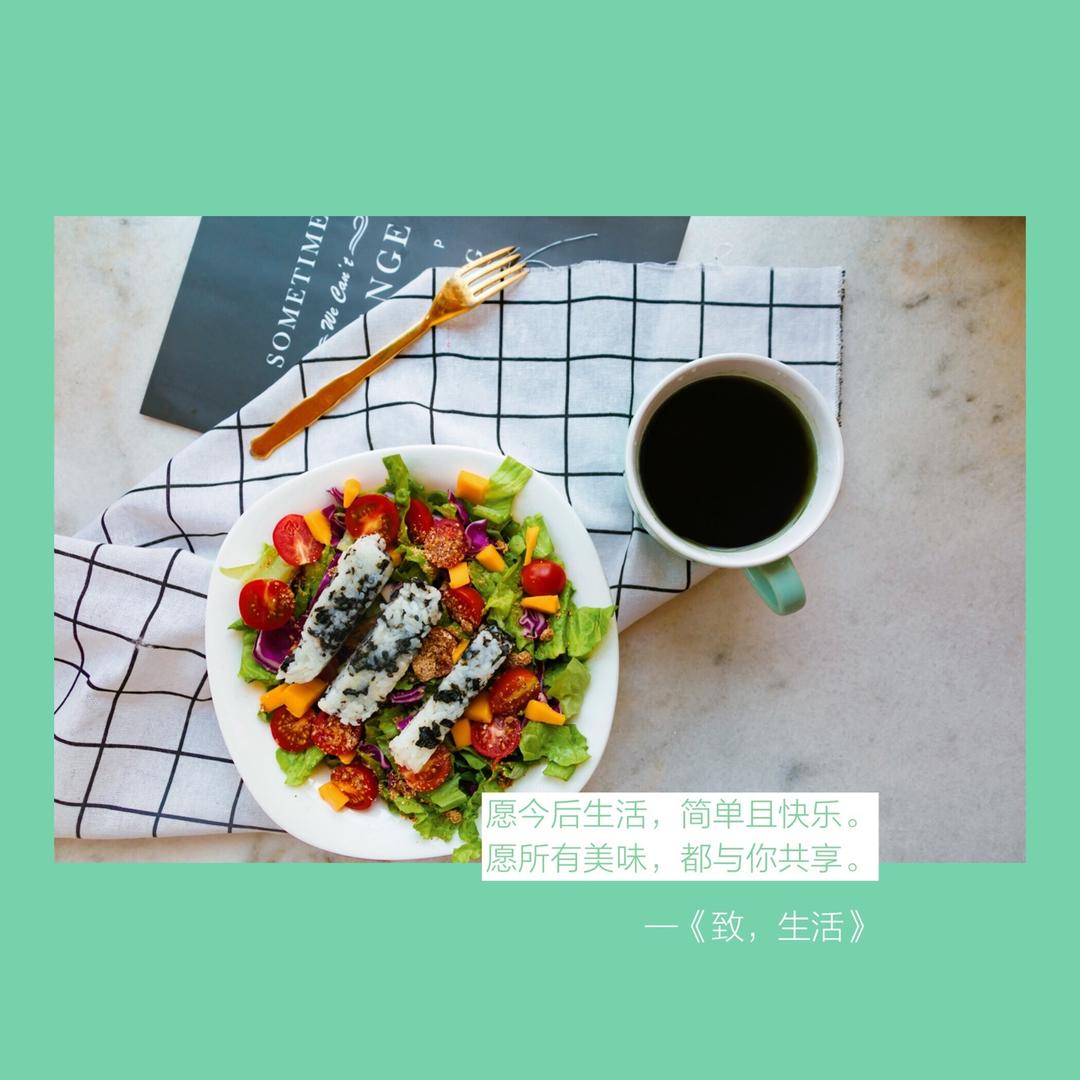 一、减脂27天早餐不重样