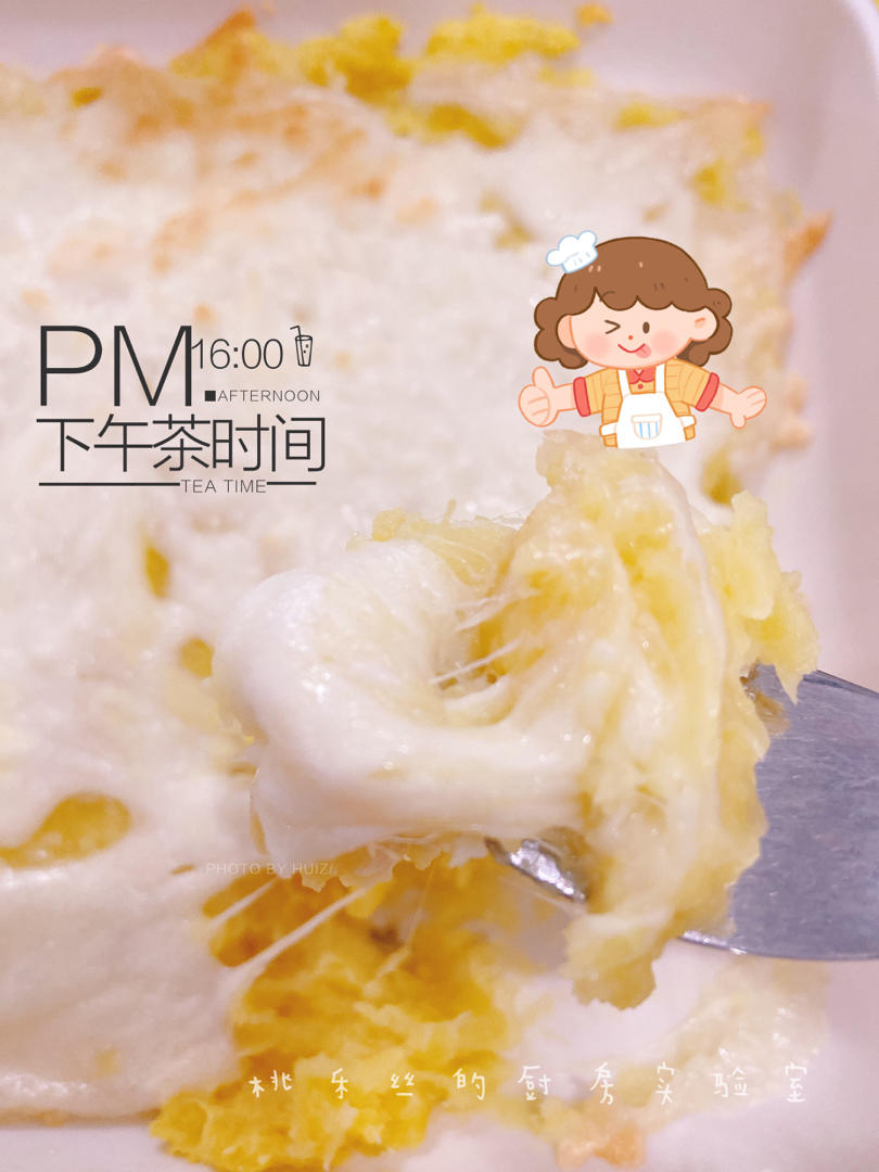 芝士焗红薯