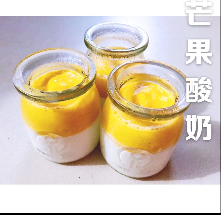 芒果酸奶的做法