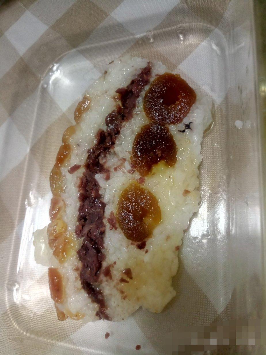 红枣豆沙切糕