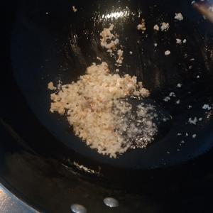 蒜蓉粉丝扇贝(简单易上手)冻扇贝肉 不需蒸鱼豆豉的做法 步骤4