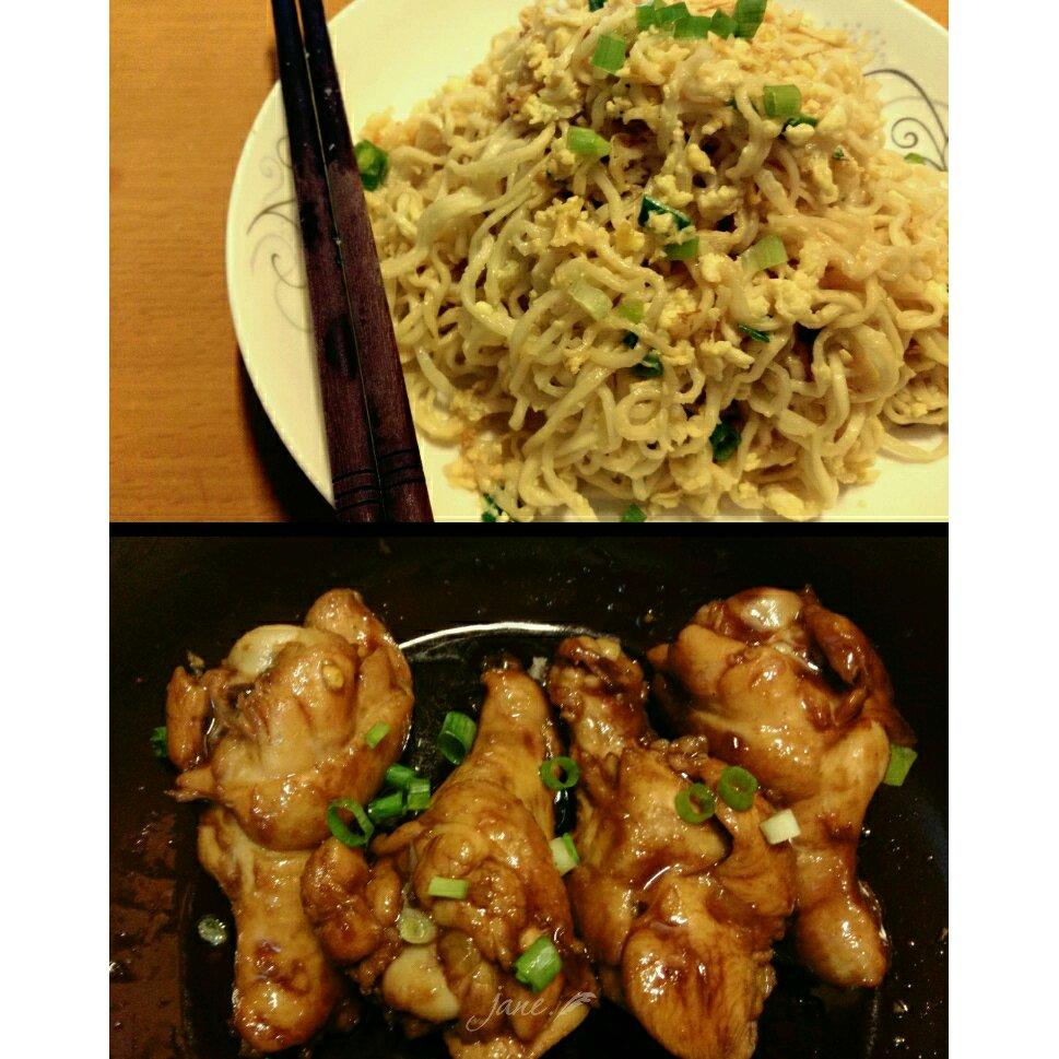 早餐•2016年12月14日