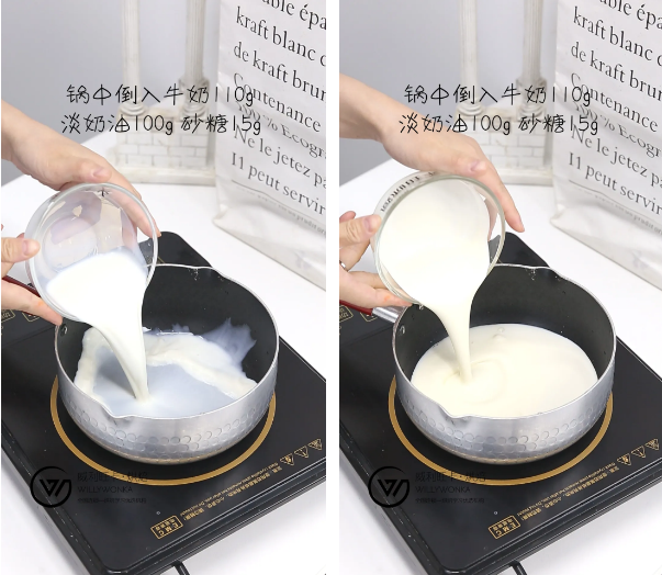 纯奶手撕吐司的做法 步骤1