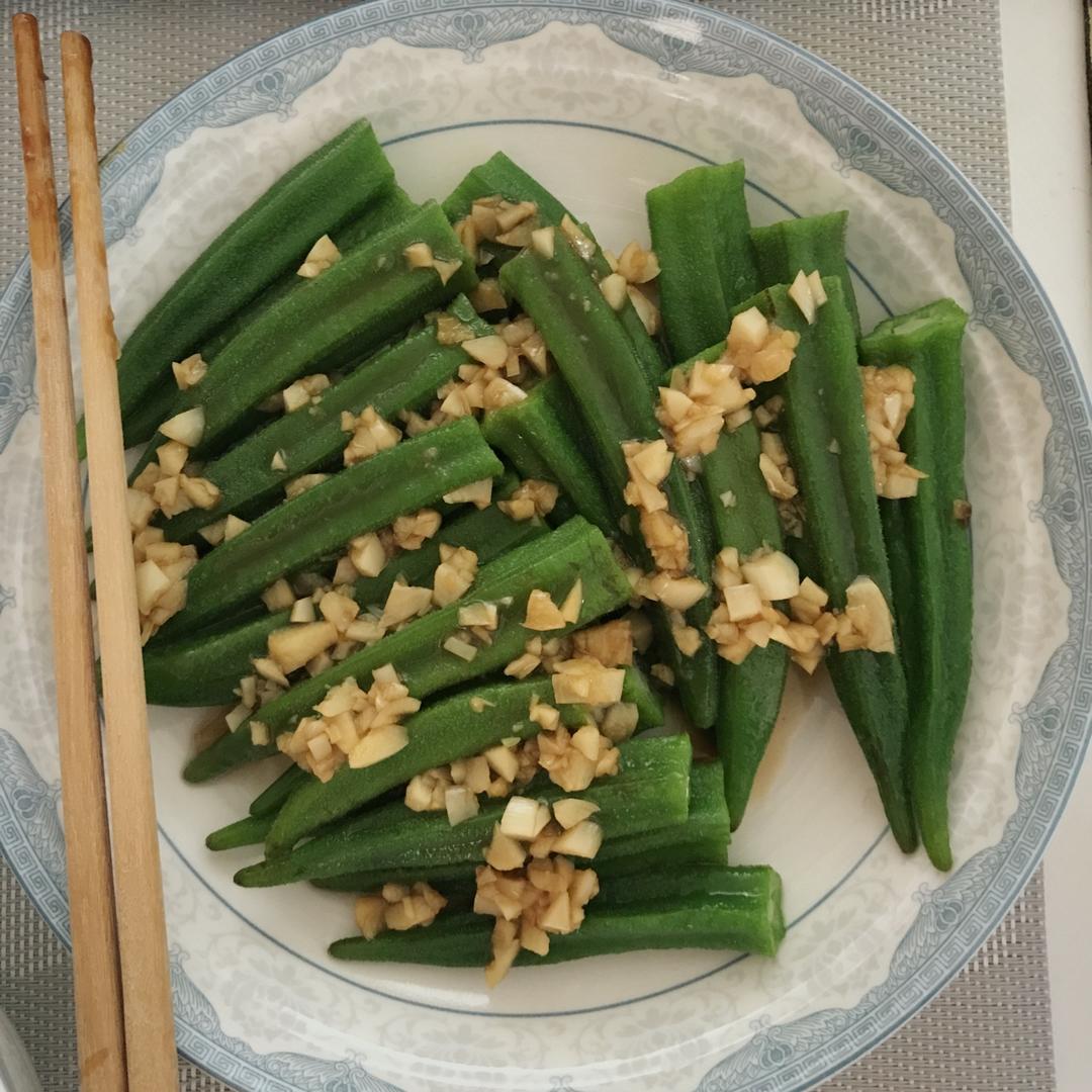 蒜蓉秋葵