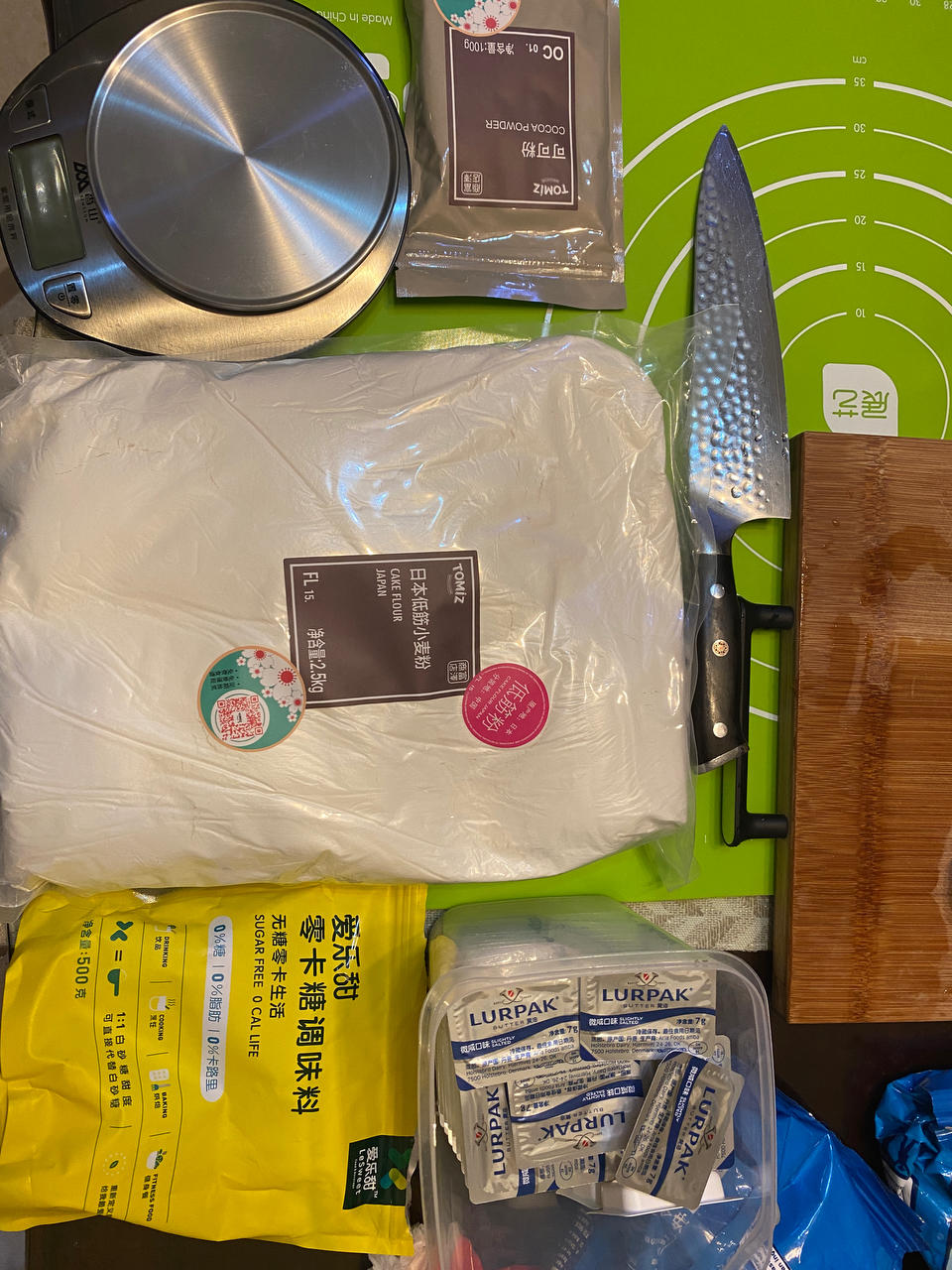 免揉咸奶酪司康饼🧀️『快手美味早餐』