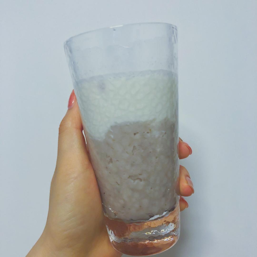 厚芋泥奶茶低糖低脂版