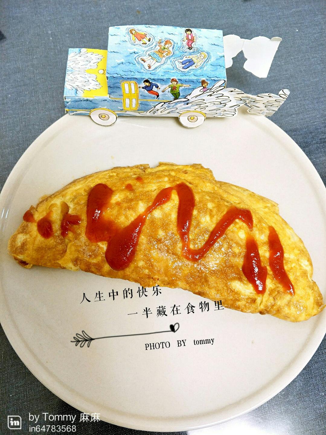 早餐儿童版 蛋包饭的做法