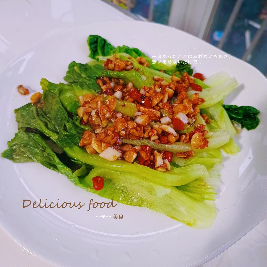 蚝油生菜