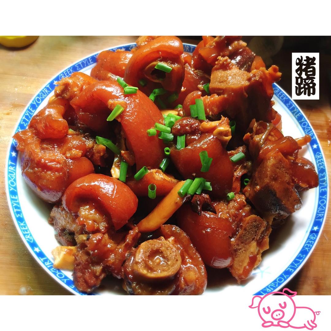 美味的家常菜：红烧猪蹄