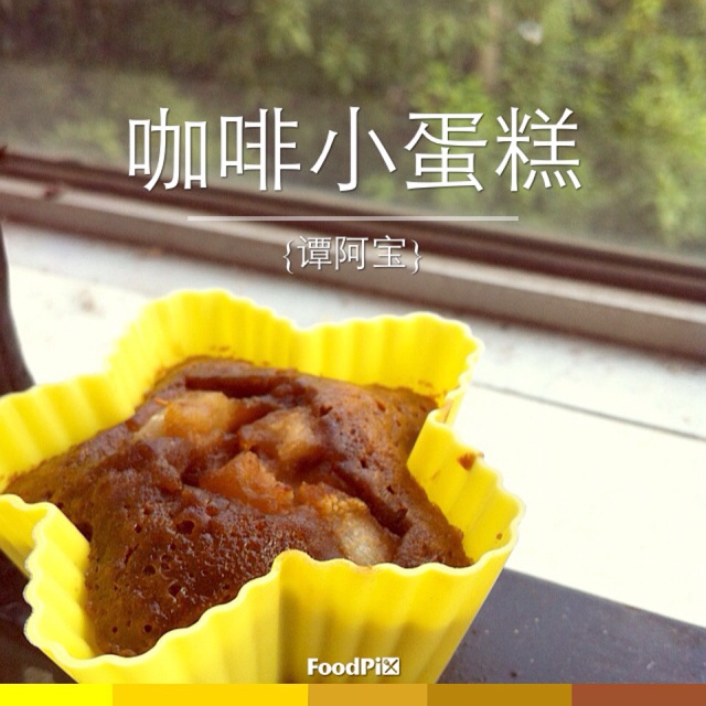 巧克力纸杯蛋糕