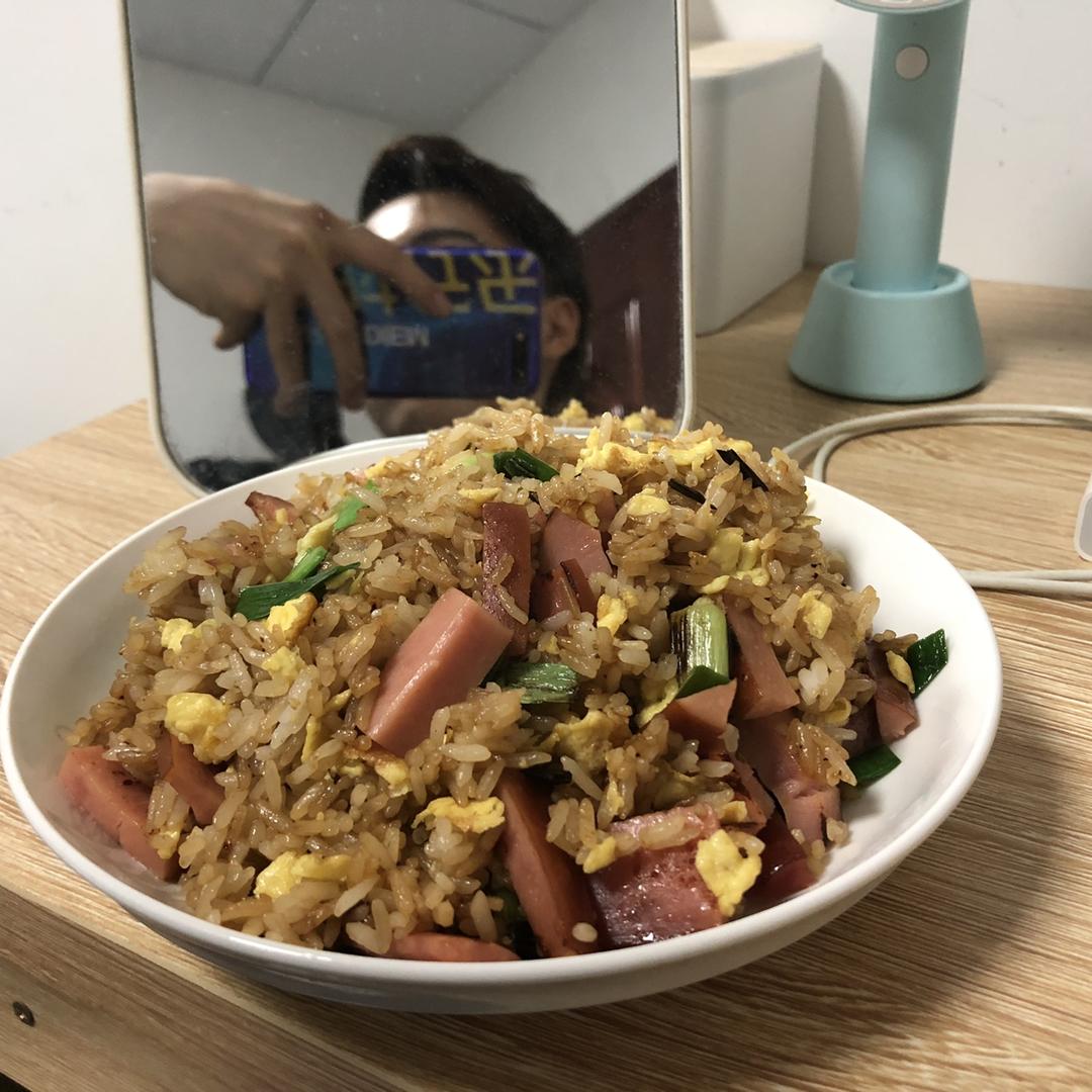 黄金火腿肠蛋炒饭