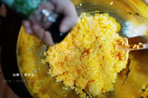 黄金青菜炒饭的做法 步骤4