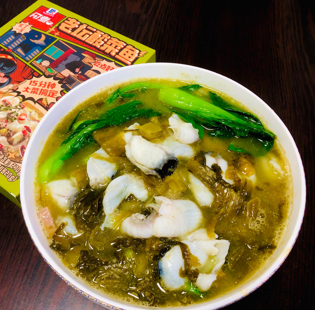 老坛酸菜鱼乌冬面